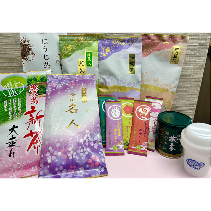 5th Anniversary ‐煎茶セット‐