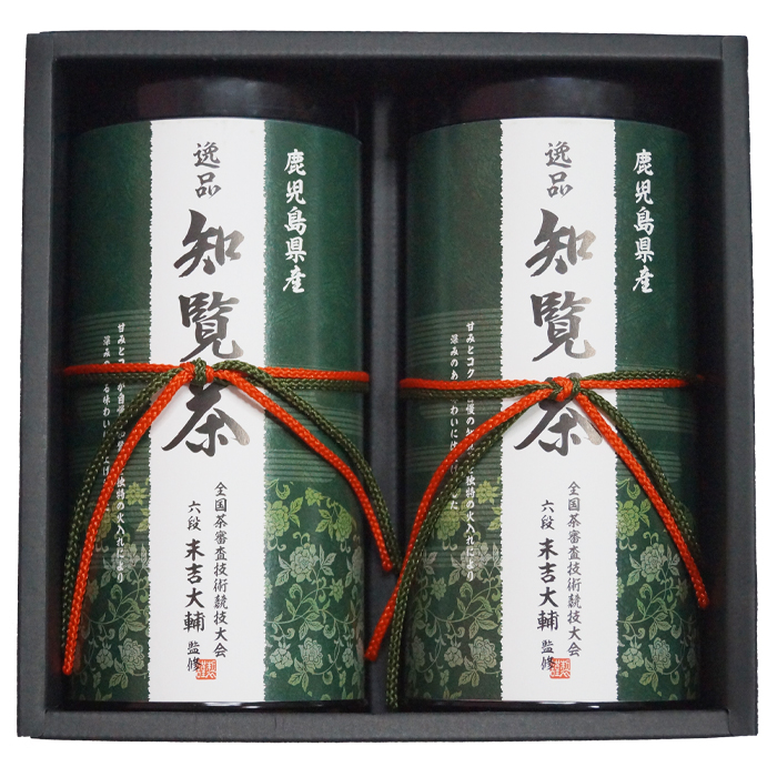 知覧茶詰合せ(YC-35)
