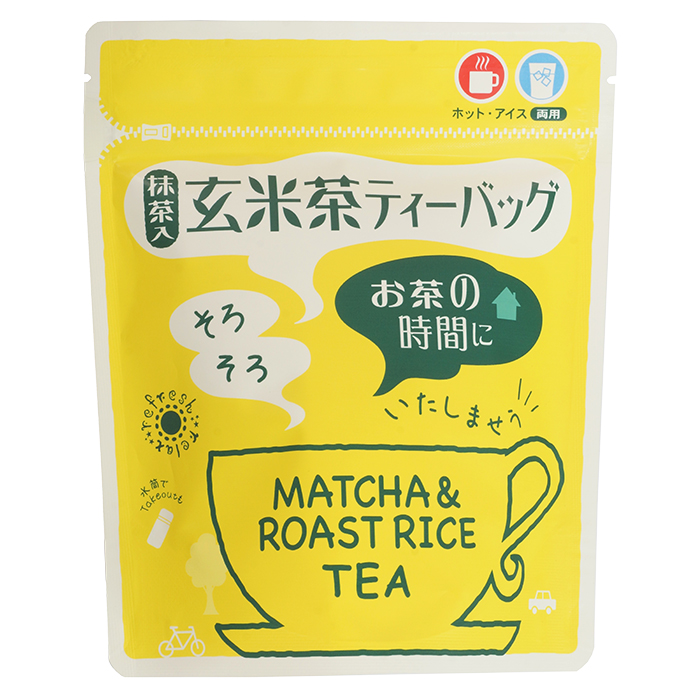 抹茶入り玄米茶ティーバッグ 表