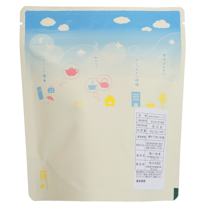 抹茶入り玄米茶ティーバッグ 裏