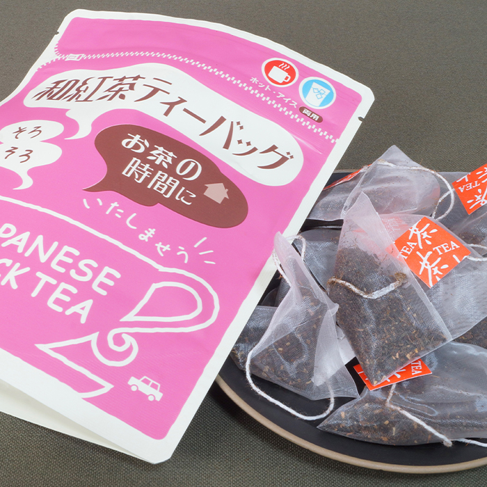 和紅茶ティーバッグ